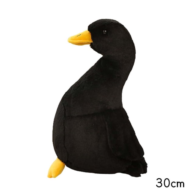 POINTERTECK Adorable Poupée en Peluche Duck Jouet en Peluche Doux Oreiller Cadeau 30/40cm