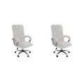 thumbnail image 3 of VONKY 3pack/lot Chair Cover Thickened And Anti-Skid Stay Securely In Place For Added Dust-proof Polyester creamy white L 2Set, 3 of 6