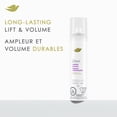 thumbnail image 4 of Dove Volume Mousse Flexible Hold Long-Lasting Lift & Volume, 198 g, 4 of 6