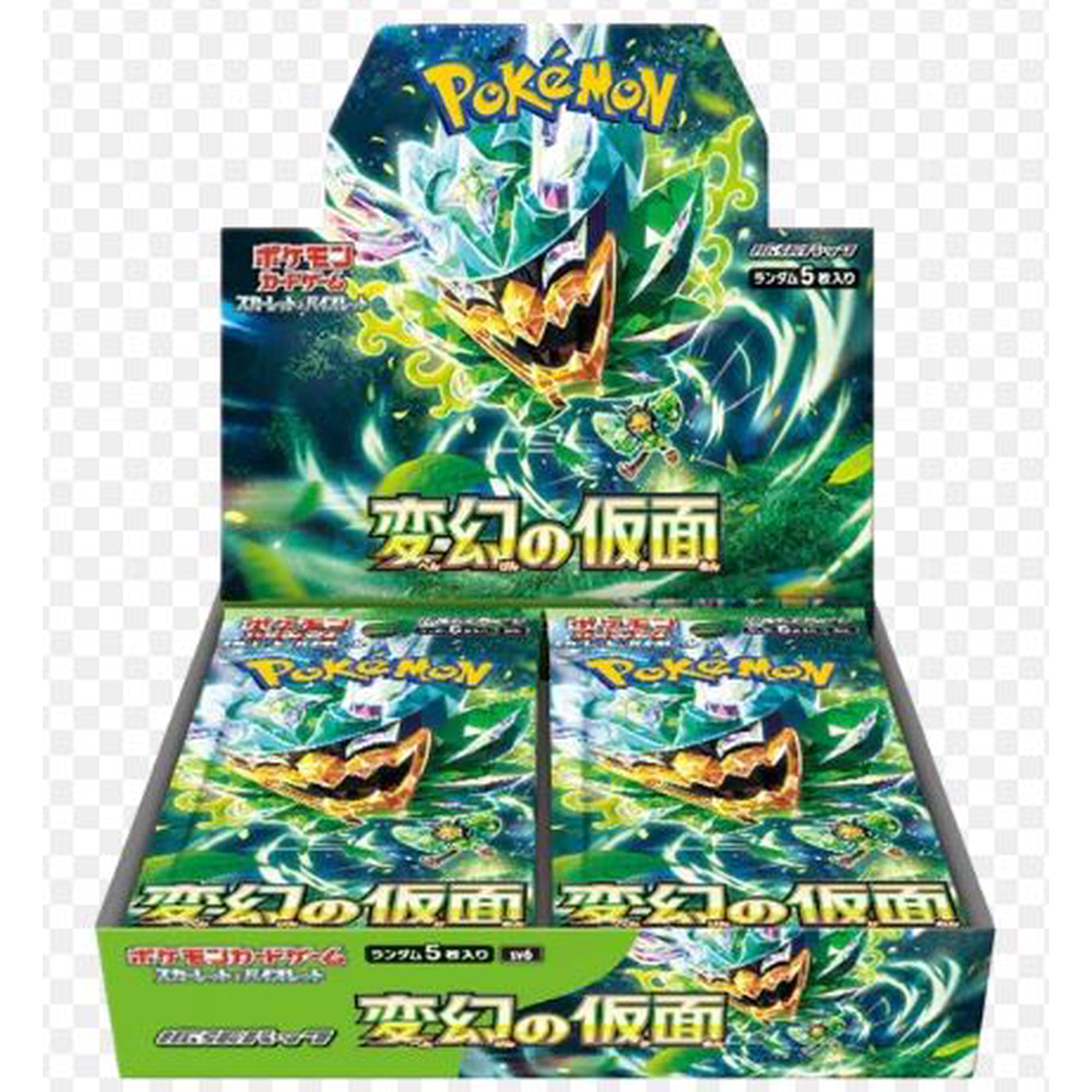 teal mask booster box teal mask booster box Pokmon TCG S-Chinese Ogerpon Teal Mask Trading Card s Gift Box WHOOPEA
