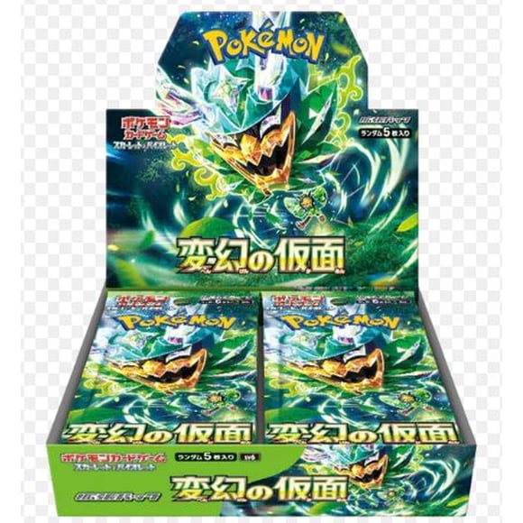 Pokemon TCG: Scarlet & Violet Mask of Change Booster Box