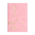 thumbnail image 2 of LSLJS New A5 Soft Leather Notebook Business Office Meeting Notebook, Home Accessories, 2 of 2