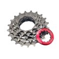 thumbnail image 2 of fastboy Vélo 5 Vitesses Cassette Robuste Remplacement Facile Installation Compacte Noir Universel Rouge 8.6x8.6x2.2cm, 2 of 6