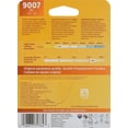 thumbnail image 2 of Philips 9007 Standard headlight , Pack of 1, 2 of 2