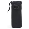 thumbnail image 1 of Camping Fuel Canister Long Gas Cylinder Tank/Water Bottle Protector Cover Bag, 1 of 2