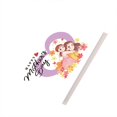 thumbnail image 4 of Mothers Day Greeting Cards Mothers Day Greeting Card New Creative Greeting Card Message Card Mothers Day Picture Gifts Mothers Day Gifts Cards Good Mothers Day Gifts Mothers Day Gift Cards, 4 of 9