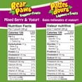 thumbnail image 4 of Dare Bear Paws Veggies + Fruits Mixed Berry and Yogurt Soft Cookies, 168g (6 pack), 4 of 7