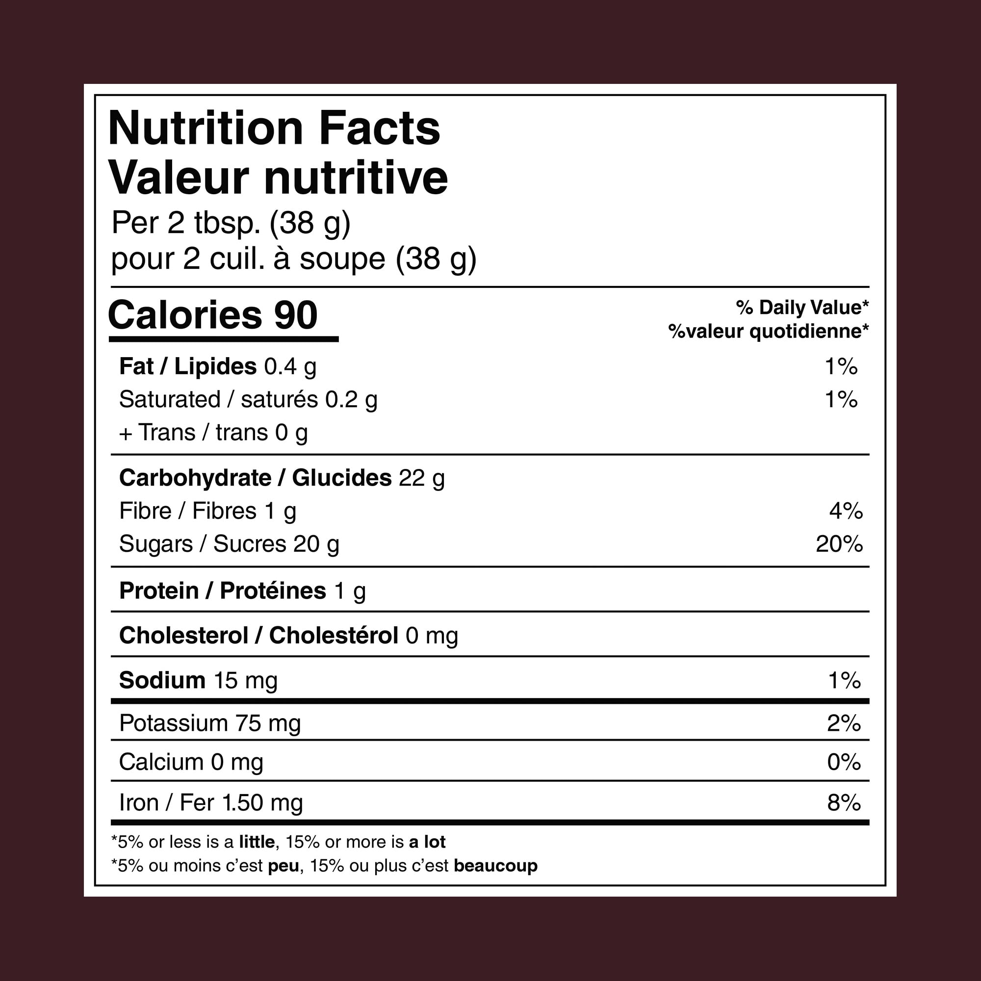 HERSHEY'S Syrup Chocolate, Gluten Free and Kosher, 523mL