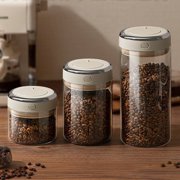 JASKFLY Glass Storage Jars 1 Pack Glass Airtight Food Storage Container with One-Way