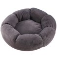thumbnail image 1 of Lit pour Animaux Rond Chaud Antidérapant Doux Lit de Sommeil pour Chat Coussin pour Chiot Lit Nid pour Chat, 1 of 6