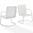 thumbnail image 4 of Pemberly Row Chaise de Patio Industrielle en Métal Blanche (Ensemble de 2), 4 of 14
