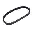 thumbnail image 3 of Engine Drive Belt, Wear Resistance 6691830 Neoprene Scooters Part Stable Performance  for GY6 50 60 80cc QMB139 Motor, 3 of 8