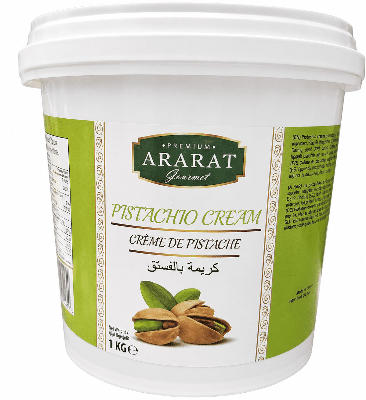 Premium Pistachio Cream Spread, 1KG Tub
