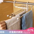 thumbnail image 2 of Labymos Clothes Hangers Multifunctional Smart Pants Organizer Space Save Non-Slip 5 Layers Closet Storage Organizer, 2 of 8