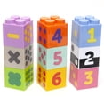 thumbnail image 2 of Construction Blocks, 2 of 5
