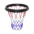 thumbnail image 1 of keepw Professional PU Portable Basketball Net Frame Quick And Easy Setup Outdoor Basketball Accessories Black Colored Net, 1 of 6