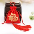 thumbnail image 4 of ziyahi Drawstring Bags Multifunctional Small Gift Bags Perfume Satchel Pouches Household Decoration Cars Jewelries Pouch Red, 4 of 7