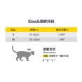 thumbnail image 3 of Cat Recovery Collar Soft Adjustable Cat Alternative Lightweight Fasteners Collars For Cats Puppies After Stop Licking And Daily Use, 3 of 6