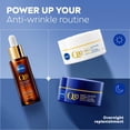 thumbnail image 2 of NIVEA Q10 Anti-Rides Spécialiste Sérum Double Action, 2 of 7