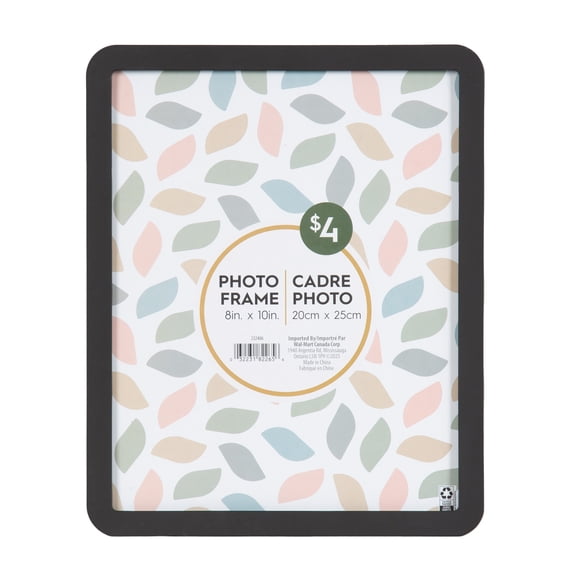 DesignOvation Boba 8x10 Rounded Black Decorative Tabletop Picture Frame