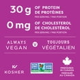 thumbnail image 3 of Gardein® Porkless Bites Sweet & Sour, 255 g, 3 of 6