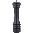 thumbnail image 1 of Trudeau Seville 10-inch Pepper Mill, 1 of 8