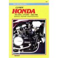 thumbnail image 2 of Honda 700 - 1100cc V-Fours : 1982 - 1988 (Clymer Manuals), 2 of 2