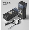 thumbnail image 2 of SHAGUOZHOU Garlic Presser Crusher And Mincer Garlic Heavy Duty 1pc Squirrel Garlic Mash Pound Garlic Mincer Tool Garlic Mash Pound Machine Hand Held Crusher Small Tools, 2 of 8