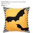 thumbnail image 2 of Wangscanis Housse de Coussin, Taie d'Oreiller Carrée à Motif de Dessins Animés d'Halloween, 2 of 7