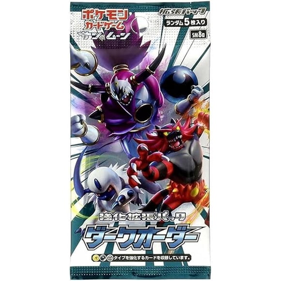 Pokémon Order Booster Pack (Japanese ver.) – Exclusive Holo Cards & Rare Pulls | 1-Pack Collector’s Edition