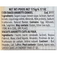thumbnail image 3 of Vicenzi Amaretti Baked Cookies 175G, 3 of 3