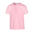 thumbnail image 1 of Gildan Boys/Girls Heavy Cotton T-Shirt, 1 of 3
