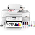 thumbnail image 1 of CANON PIXMA G4280 MEGATANK Tout-en-un, Blanc, 1 of 8