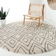 thumbnail image 1 of SAFAVIEH Hudson Augustine Geometric Shag Area Rug, 1 of 4
