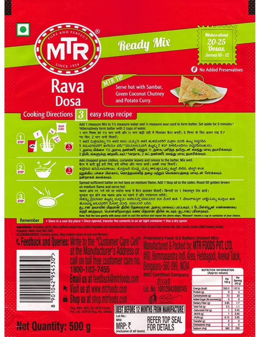 MTR Rava Dosai Mix