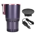 thumbnail image 2 of Cooling Cup Holder, Car Cup Cooler, Portable Intelligent Low Noise For Home Use Travel Use Rose Gold, 2 of 8