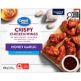thumbnail image 1 of Ailes de poulet croustillantes Miel et ail Great Value 850 g, 1 of 5