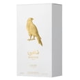 thumbnail image 2 of Lattafa Shaheen Silver EDP pour Lui / Elle 100 ml, 2 of 2