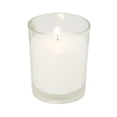 thumbnail image 1 of Ensemble de 6 Bougies Chauffe-Plat Rondes en Verre avec Bougies Votives Blanches, 1 of 1