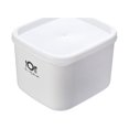 thumbnail image 2 of Oleegame 1PC Kids Snack Boxes For School Microwave Bento Lunch Box Picnic Food Fruit Container Storage Box For Kids Adult, 2 of 3