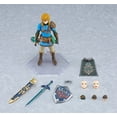 thumbnail image 2 of Figurine Articulée de 7 Pouces Legend Of Zelda Tears Of The Kingdom Figma - Link, 2 of 2