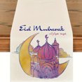 thumbnail image 1 of Ramadan Moon Star Print Seasonal Kitchen Dining Linen Table Runner Washable Family Dining Table Holiday Party Decor Supplies, 1 of 4