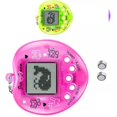 thumbnail image 4 of Animal Virtuel, 2 Pcs Jouets Électroniques pour Enfants, 4 of 8