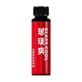 thumbnail image 1 of B Glass Rain Repellent Refill Liquid Water Repellent For Windshield Glass Coating Refill Bottle 30Ml Size Easy To Apply For Auto Glass Protection Weight 0.08 Lb, 1 of 2