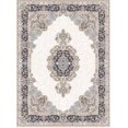 thumbnail image 1 of La Dole Rugs Navy Blue Beige Cream Silver Vintage Traditional Flat Pile Soft Area Rug Carpet Mat For Living Room Hallway Runner Outdoor Patio Sizes 5x7, 8x10, 7X9 feet inch inches ft, 1 of 5