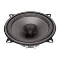 thumbnail image 3 of Car Speakers, 5in Coaxial 400W Car Speakers 400W Output  For Car Sound Systems, 3 of 8