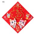 thumbnail image 4 of LCXmlly New Year Sticker Golden Fu Character Door Sticker Cartoon Reusable 2024 Chinese New Year Entry, 4 of 9