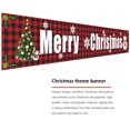 thumbnail image 1 of Christmas Streamer Hanging Background Ornament Christmas streamer Polyester Polyester Decorative Banner, SDHF-GZ04, 1 of 6