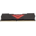 thumbnail image 4 of RAM DD,16 Go RAM DDR5 4800MHz m RAM Hz RAM GBDD RAM Efficacité Optimale, 4 of 9