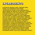 thumbnail image 3 of Temptations MixUps Chicken, Beef & Turkey Flavour Soft & Crunchy Cat Treats, 3 of 9